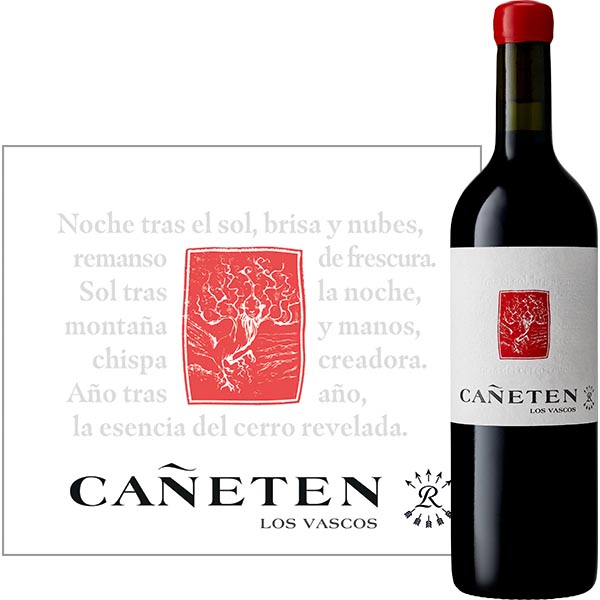 Los Vascos Cañeten, Domaine Barons de Rothschild (Lafite)